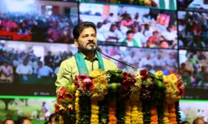 Rythu Bharosa fund release launched by Revanth Reddy